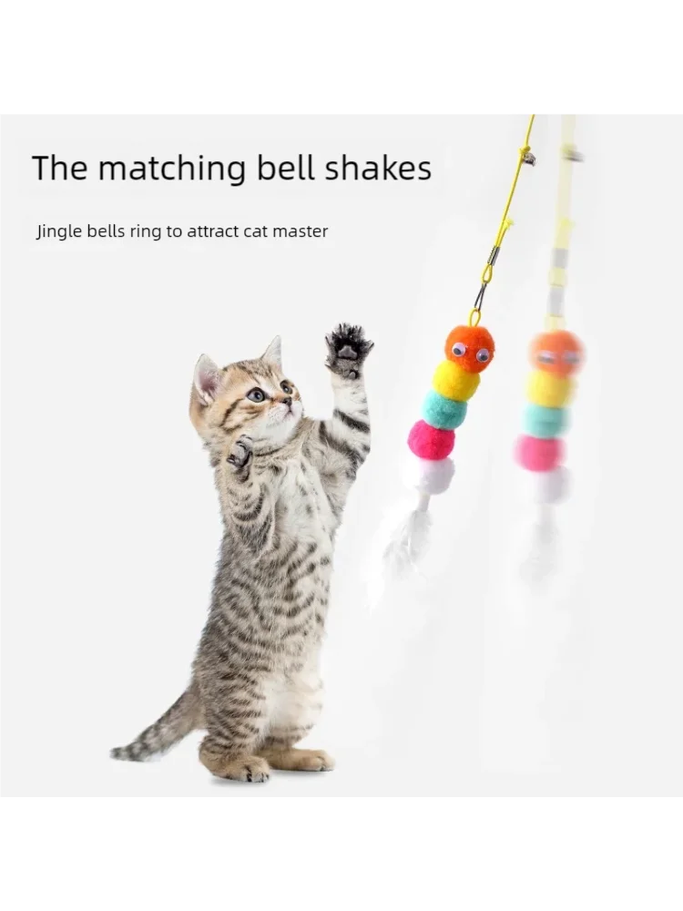 Pet Cat Toys Funny Stick Kitten Self -hi Elastic Rope Dragonfly Shape Feather Bell Teasing Stick Hanging Swing Thousands