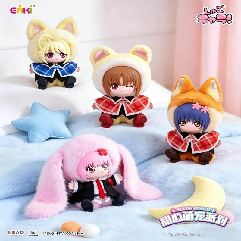 New EAKI Shugo Chara Sweet Cute Pet Party Series Plush Pendant Blind Box Trendy Anime Collectible Toy Gift For Fans