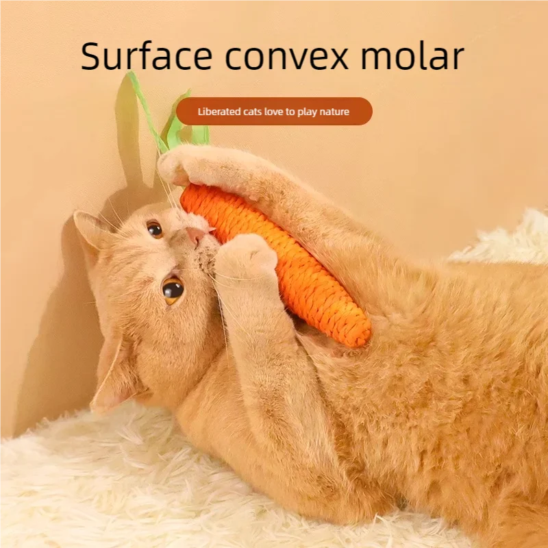 Cat Toy Carrot Sound Bite Resistant Paper Rope Clean Teeth Interactive Chew Toys Cat Kitten Built-in Bell Small Animals Pet Toys