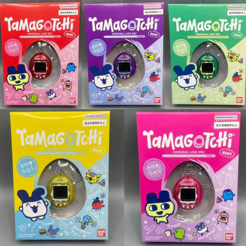 Bandai Tamagotchi Original Re-Release Portable Pet Game Console (Childhood Toy, Non-Connection Version)