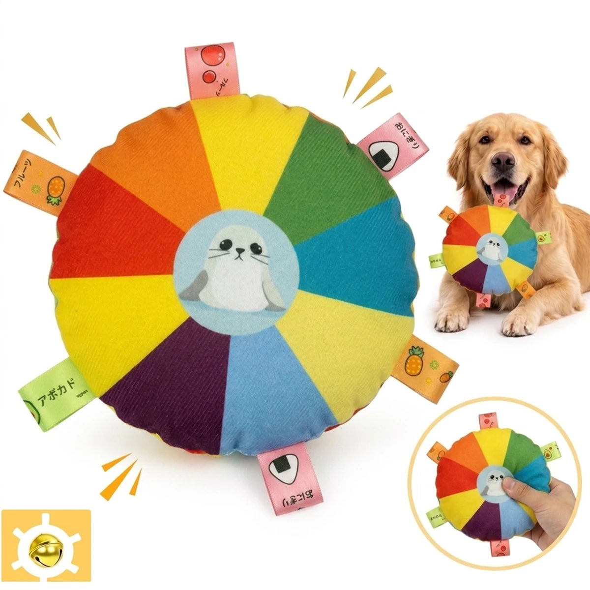  Dog Sounding Plush Toy Bell Cartoon Flying Toy Small Dog Teeth Grinding Toy Wear Resistant Bite Puppy Pet Product