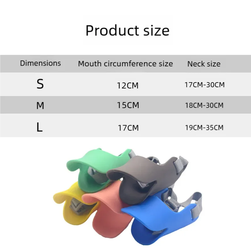 Adjustable Dog Silicone Duck Muzzle Anti Bite Stop Barking Pet Accessory Safe Small to Large Dog Mouthpiece Cover