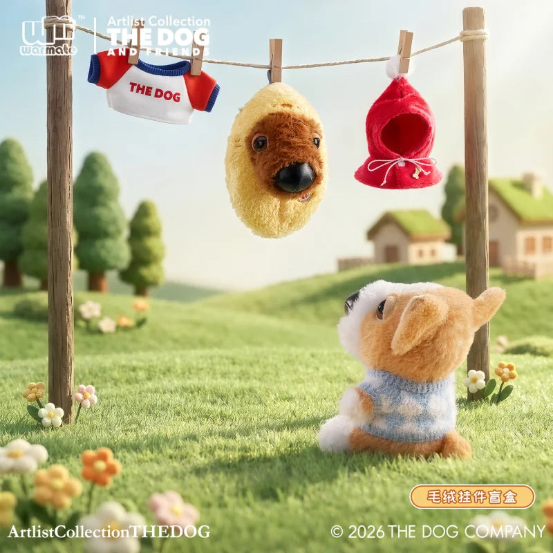 Original Thedog Big Headed Dog Doggy Ootd Series Plush Pendant Blind Box Cute Trendy Play Toy Plush Doll Mystery Box Gift