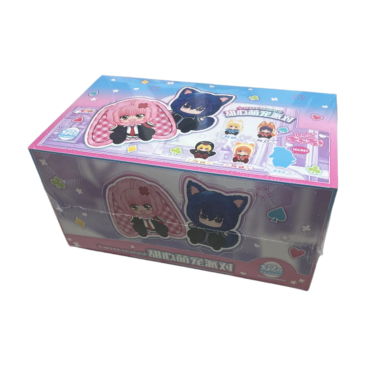 New EAKI Shugo Chara Sweet Cute Pet Party Series Plush Pendant Blind Box Trendy Anime Collectible Toy Gift For Fans