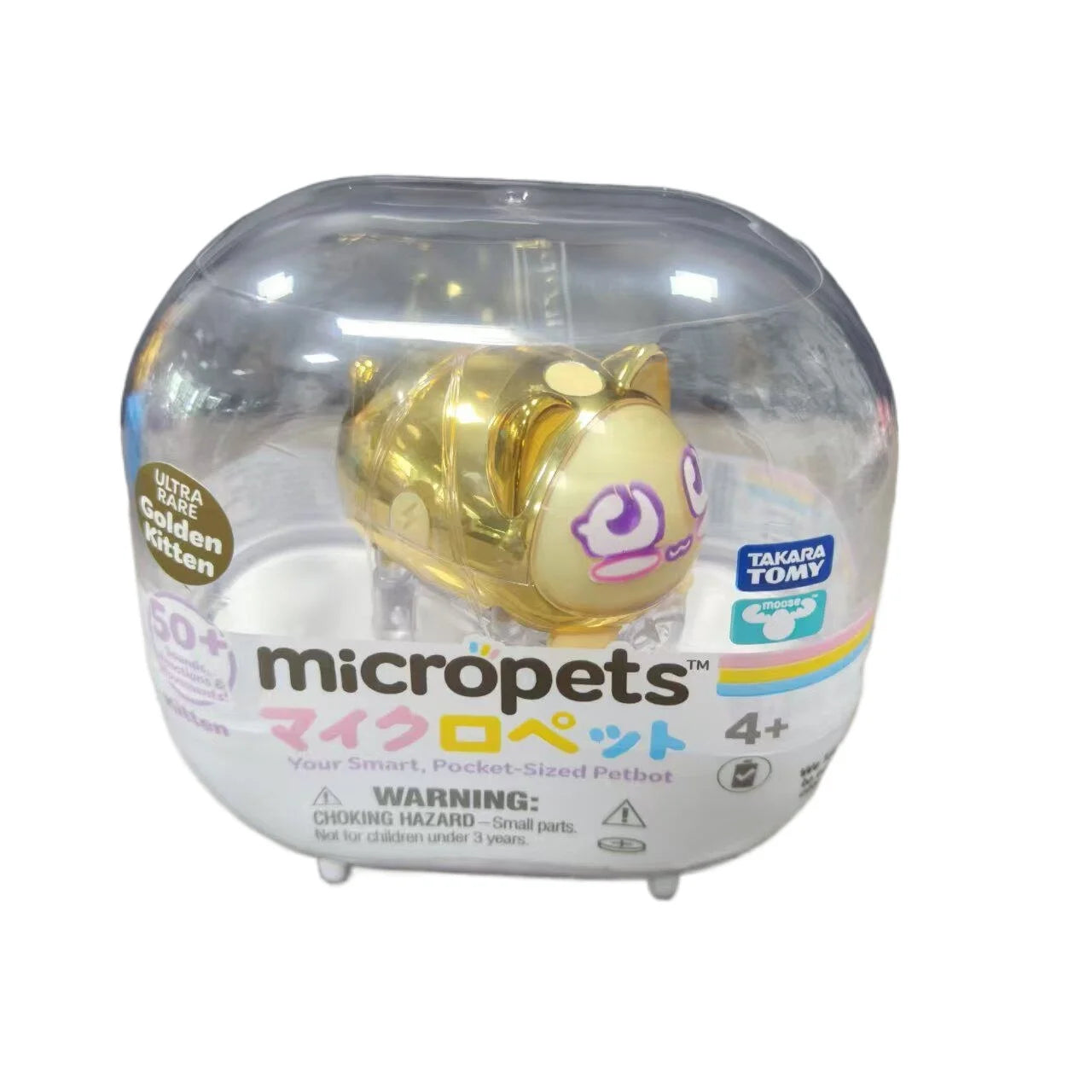 Genuine Takara Tomy Micropets Pocket-Sized Petbot Cat Rabbit Dog Series Electron Pet Interaction Machine Toy Gifts