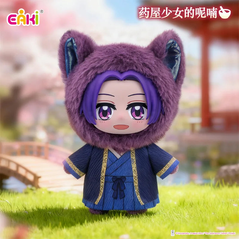 Genuine In Stock EAKI The Apothecary Diaries Cute Pet Pavilion Series plush blind box  Maomao Jinshi Lishu Mystery Box Gift