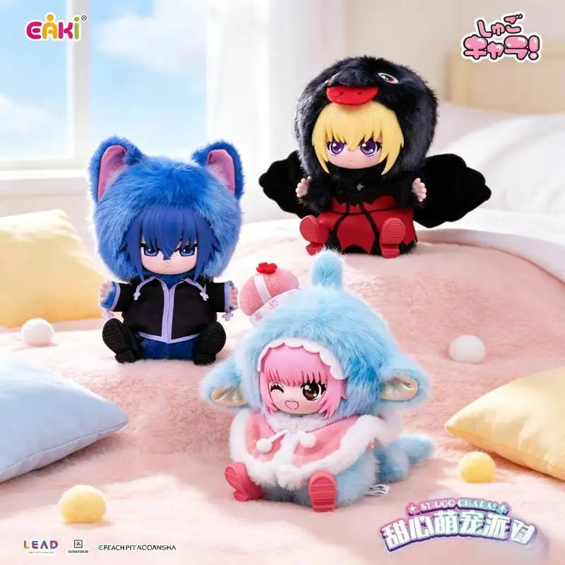 New EAKI Shugo Chara Sweet Cute Pet Party Series Plush Pendant Blind Box Trendy Anime Collectible Toy Gift For Fans