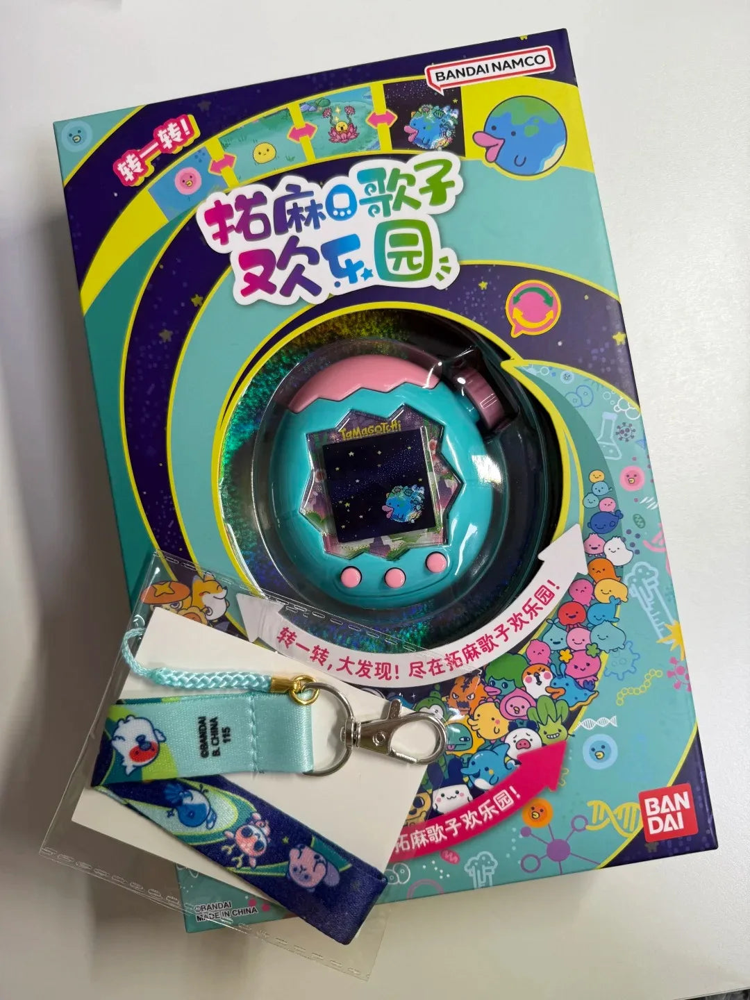 Bandai Tamagotchi Paradise Emerald Forest Edition Color Screen Electronic Pet Game Device - Original Toy Collectible