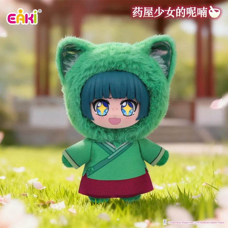 Genuine In Stock EAKI The Apothecary Diaries Cute Pet Pavilion Series plush blind box  Maomao Jinshi Lishu Mystery Box Gift