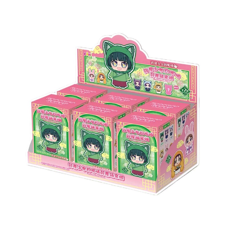 Genuine In Stock EAKI The Apothecary Diaries Cute Pet Pavilion Series plush blind box  Maomao Jinshi Lishu Mystery Box Gift