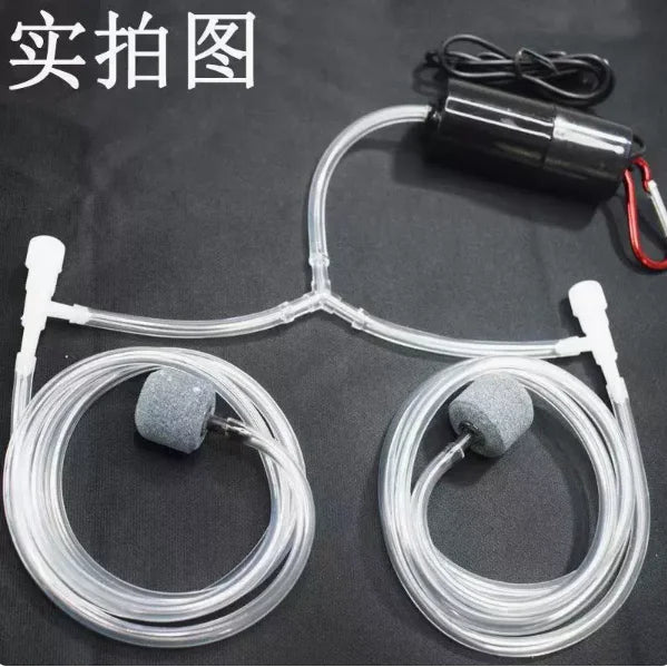 Oxygen Pump USB Portable Fish Tank Fish Aquarium Supplies Small Oxygen Pump Ultra-Quiet Fishing Aerator