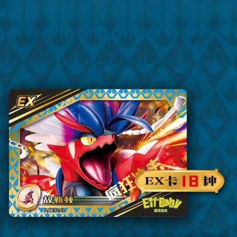 Pokemon Anime Game 30pcs Eif Card Luxury Pet Card Collection Exchange Gift Box Card Toys Children'S Hobbies Kid Christmas Gift