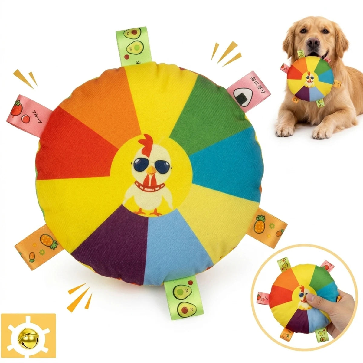  Dog Sounding Plush Toy Bell Cartoon Flying Toy Small Dog Teeth Grinding Toy Wear Resistant Bite Puppy Pet Product