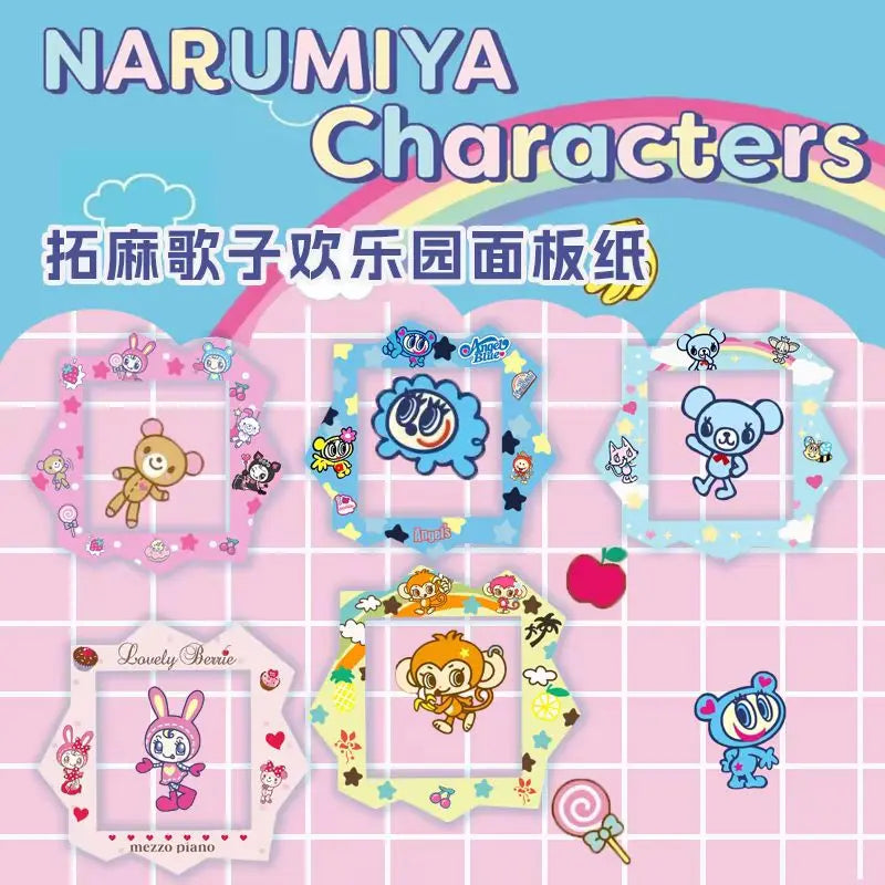 In Stock New  Tuoma Gezi Happy Garden Paradise Electronic Pet Panel Film Mask Pain Patch Panel Paper Color Protective Film