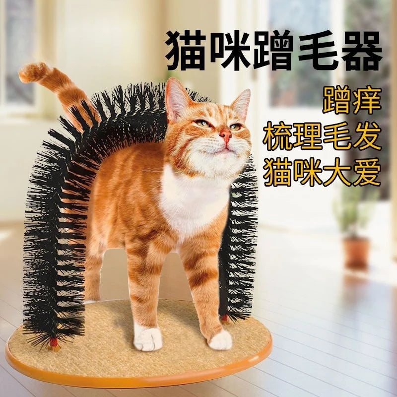 Arch Cat Self Groomer Brush, Cat Rubbing Massager Arch Door, Cat Scratching Pad Pet Hair Remover Grooming Toy