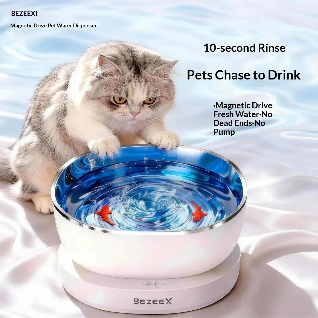 InnovatiMagnetic Drive Wireless Cat Water Fountain 100 Days Long Battery Life Ultra Quiet Filter-Free Suspension Pet Water Bowl
