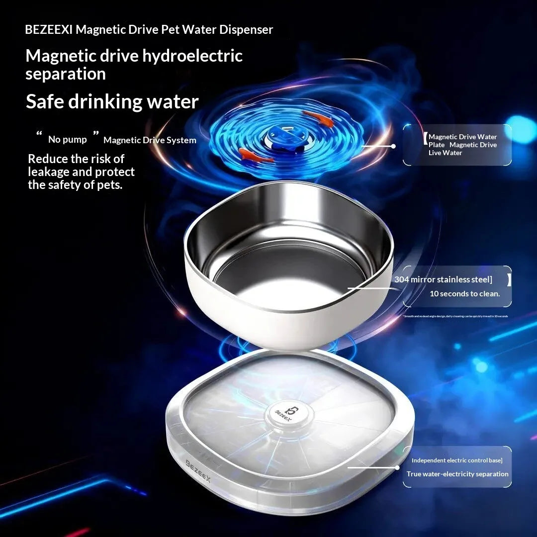 InnovatiMagnetic Drive Wireless Cat Water Fountain 100 Days Long Battery Life Ultra Quiet Filter-Free Suspension Pet Water Bowl