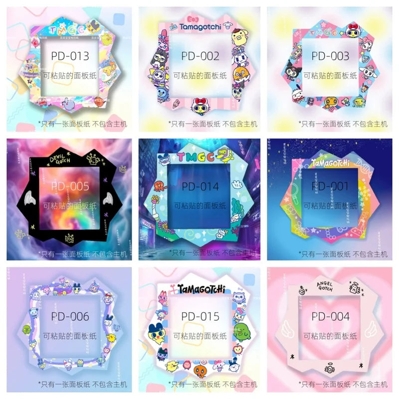 In Stock New  Tuoma Gezi Happy Garden Paradise Electronic Pet Panel Film Mask Pain Patch Panel Paper Color Protective Film