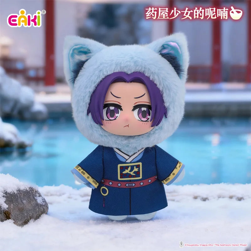 Genuine In Stock EAKI The Apothecary Diaries Cute Pet Pavilion Series plush blind box  Maomao Jinshi Lishu Mystery Box Gift