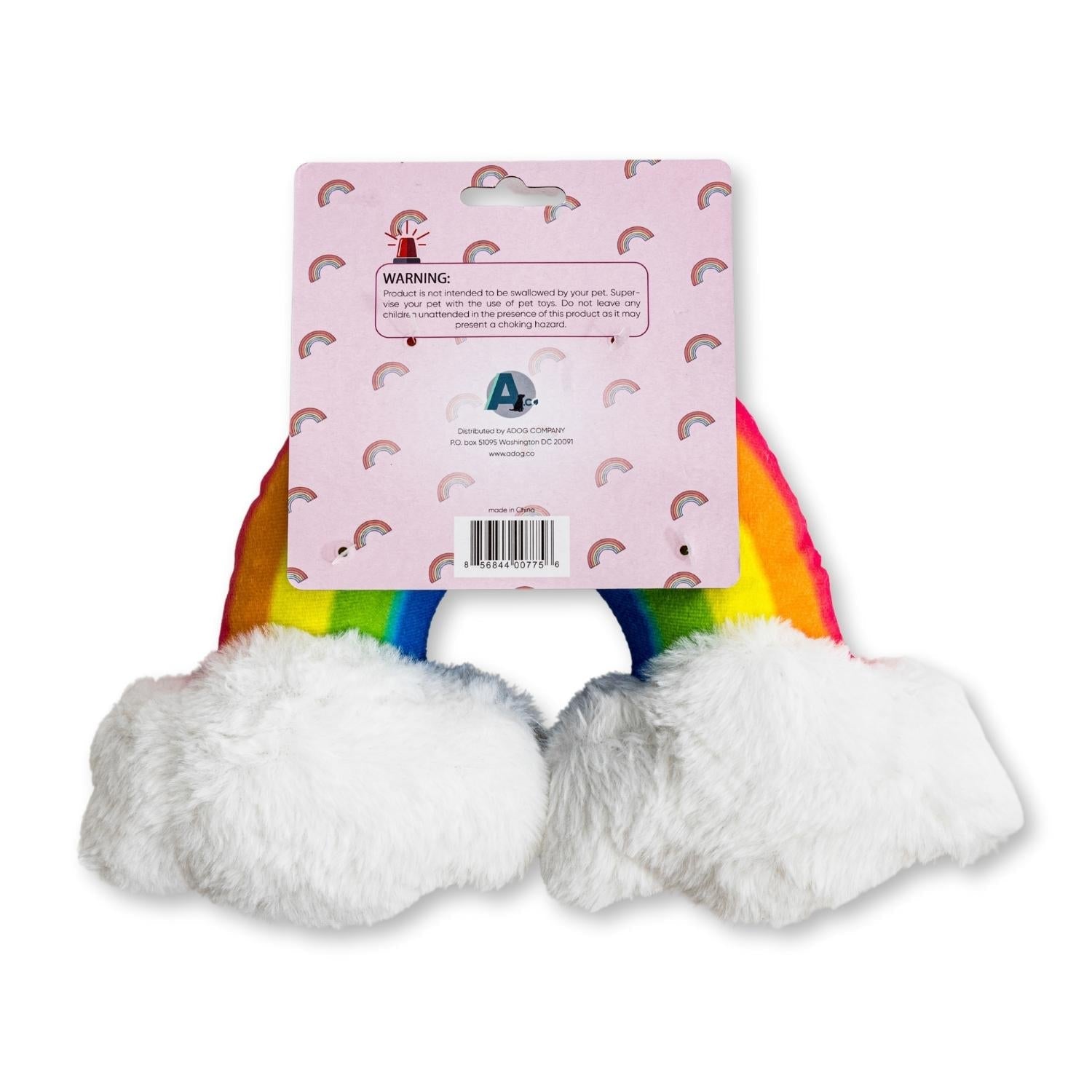 Magical Rainbow Plush Dog Toy with Squeaker & Crinkle, 11 × 8 in