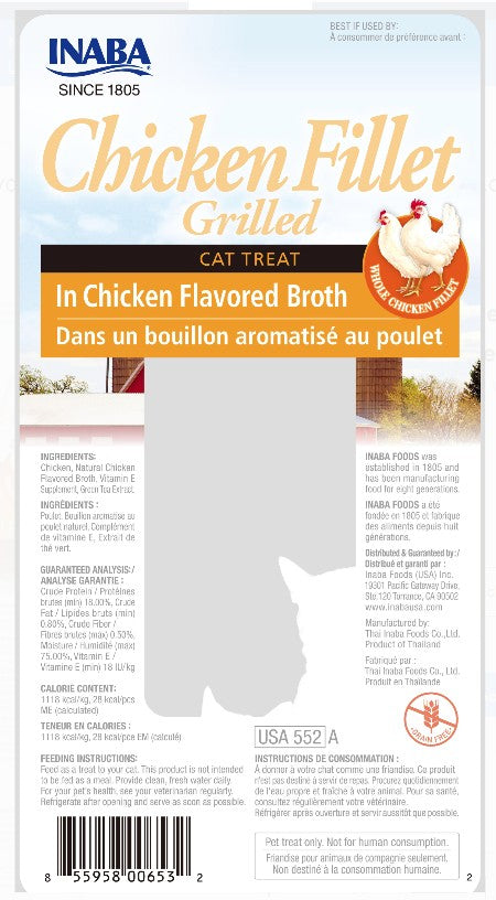 Inaba Chicken Fillet Grilled Cat Treat In Chicken Flavored Broth